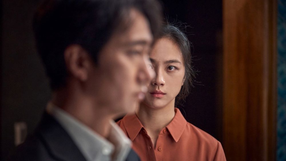 ‘Decision to Leave’ Heads Asian Film Awards Nominations