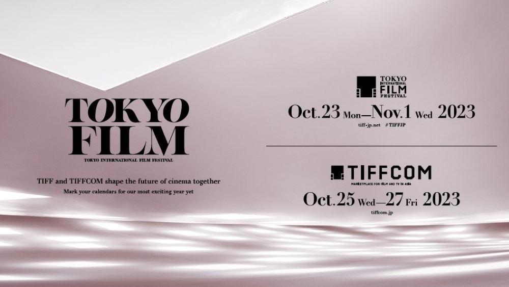 Tokyo Film Festival Sets Dates, But Market Still Lacks a Venue