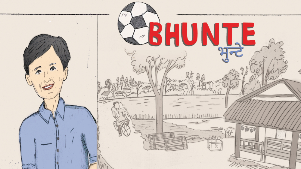 Nepal’s ‘Bhunte’ Examines Themes of Soccer and Poverty – HAF