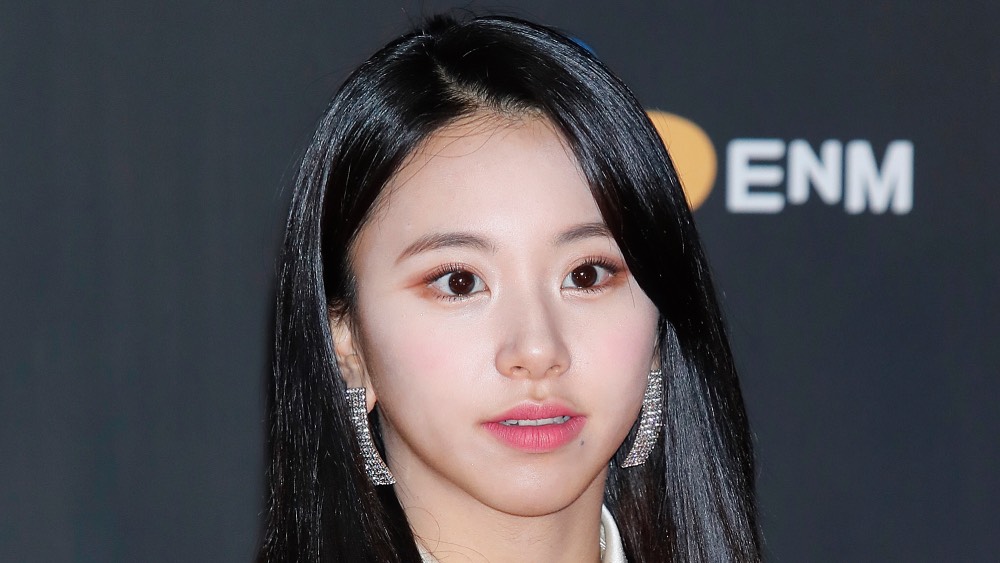 Twice’s Chaeyoung Apologizes for Wearing a Swastika Symbol — Just Days After She Was Seen in a QAnon Shirt