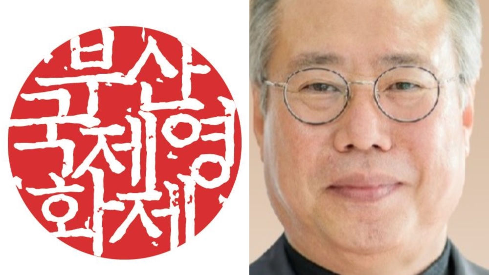 Busan Market Head Oh Seok-geun Announces Plan to Resign