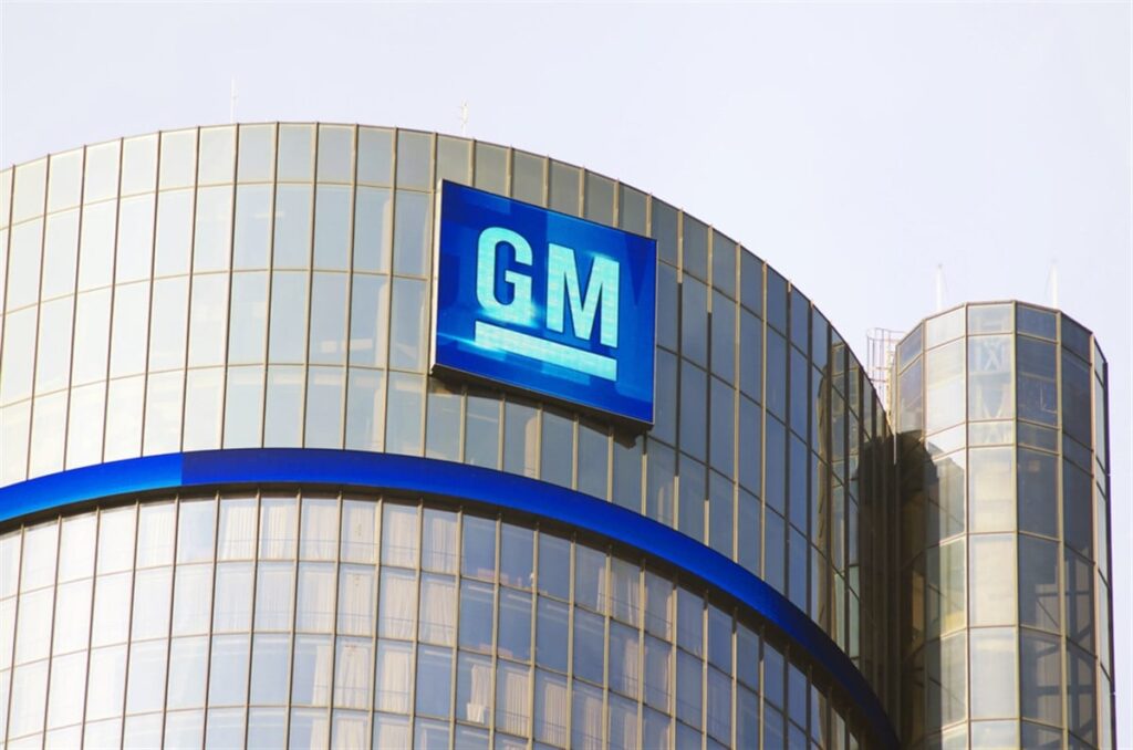 Steering Towards Success: GM’s Strategic Maneuvers for Growth