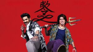 Taiwan-India Action Comedy ‘Demon Hunters’ to Debut First Footage at Cannes Market (EXCLUSIVE)