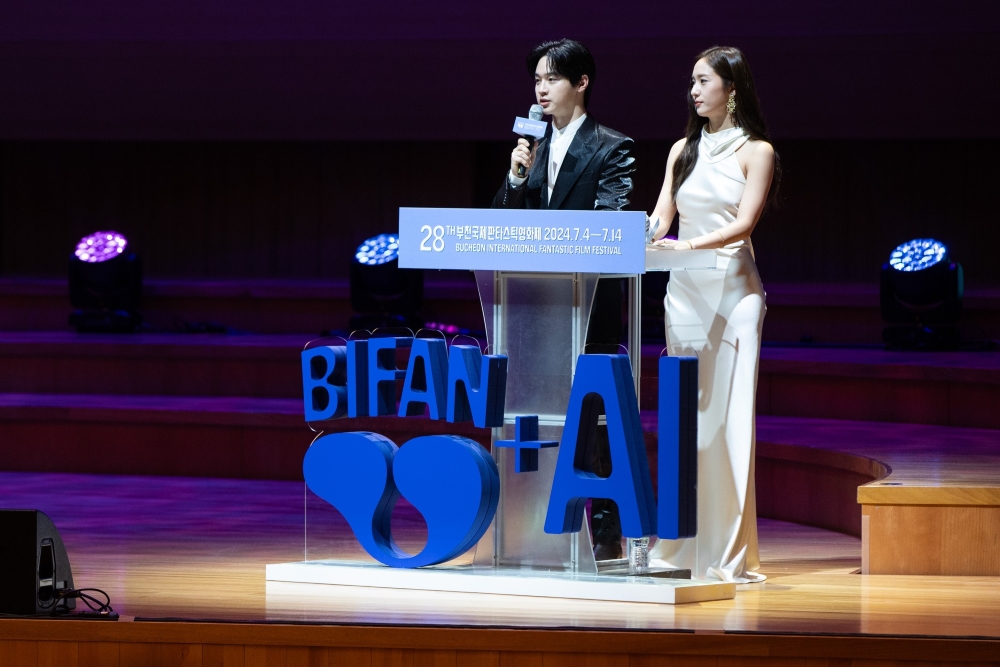 Artificial Intelligence Takes Spotlight at Bucheon Fantasy Film Festival With Conference, Dedicated AI Competition